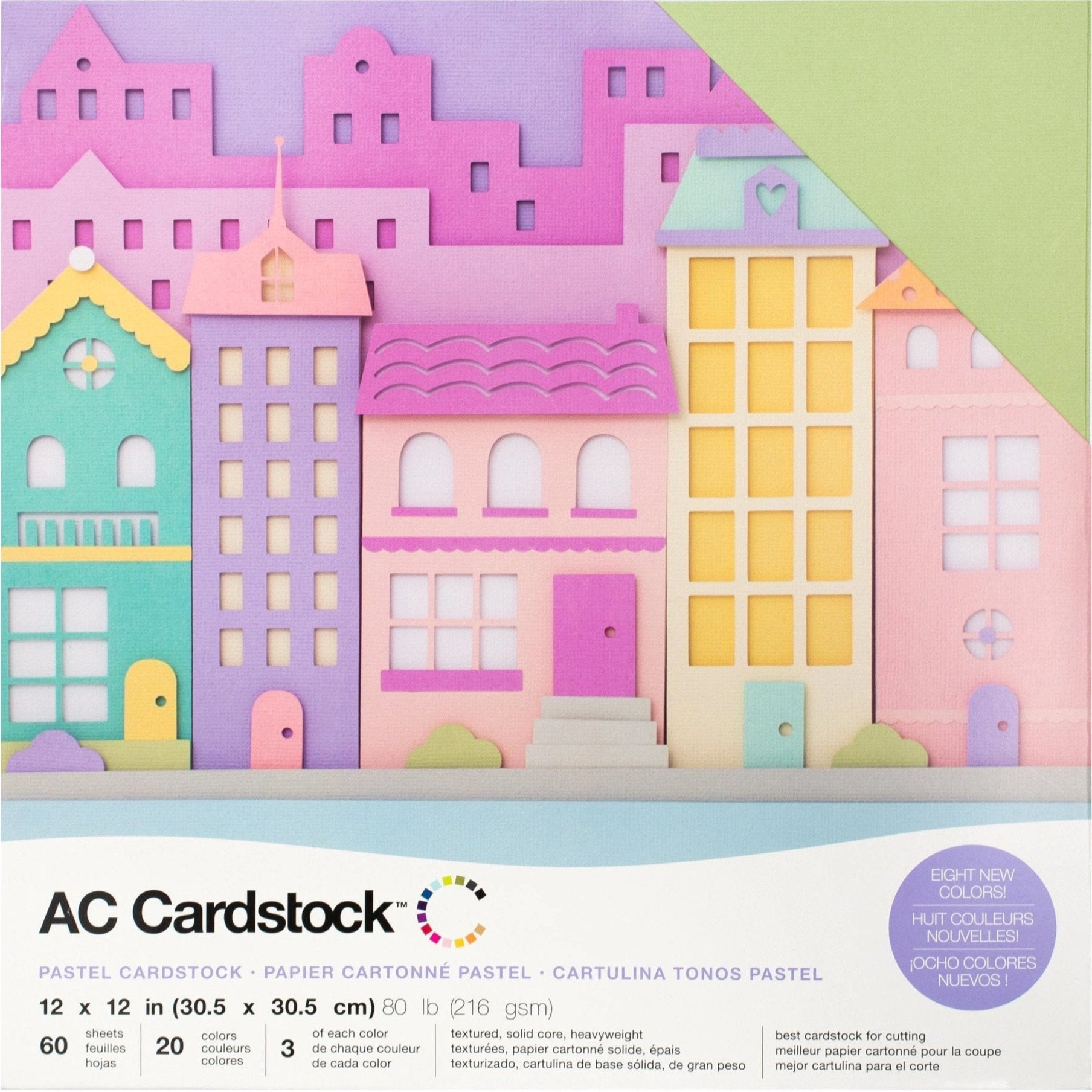 6 Pack Colored Acrylic Sheets for Crafts 11.75 x 11.75 - Square