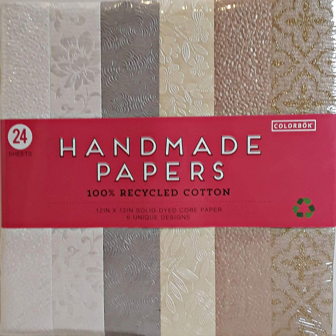 12x12 handmade paper in neutral colors with embosses designs and glitter highlights - by ColorBok