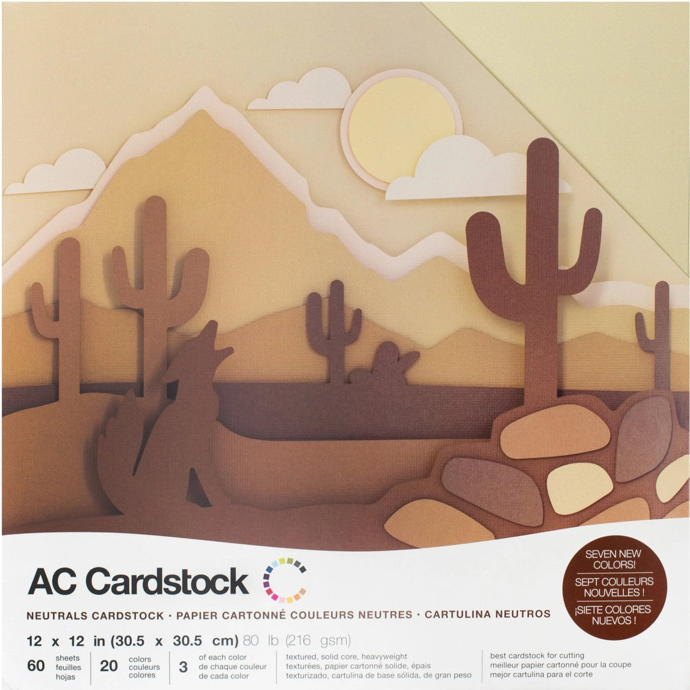 Custom Cardstock Pack—12 Sheet (CUSTOM12)